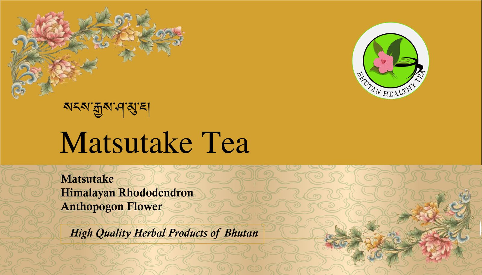 masutake tea